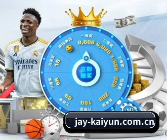 开云 APP(kaiyun)